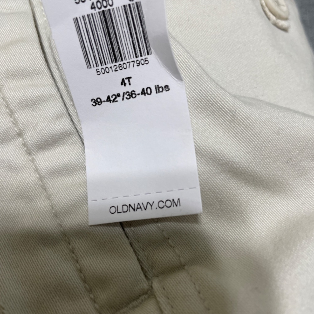 Boys cargo pants khaki - Picture 3 of 4